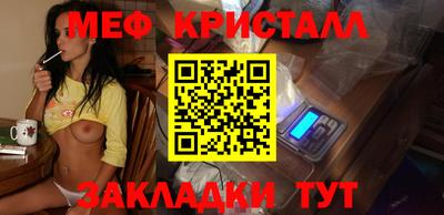 кокаин колумбия Первоуральск