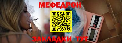 бутик Партизанск