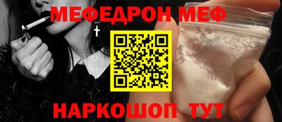 бутик Партизанск