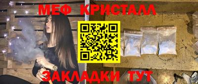 кокаин колумбия Первоуральск