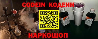 экстази Пенза