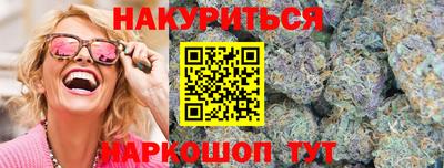 кокаин колумбия Первоуральск