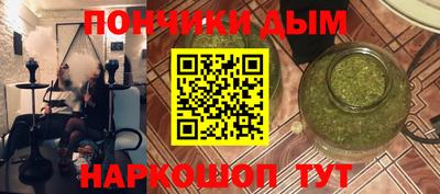 экстази Пенза