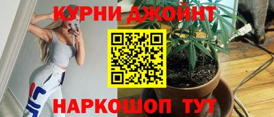 кокаин колумбия Первоуральск