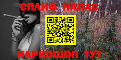 бутик Партизанск