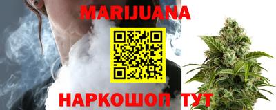 бутик Партизанск