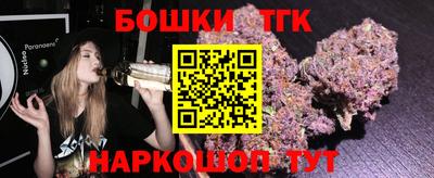 кокаин колумбия Первоуральск