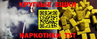 бутик Партизанск