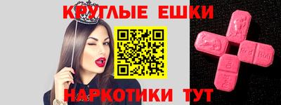 кокаин колумбия Первоуральск