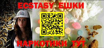 кокаин колумбия Первоуральск