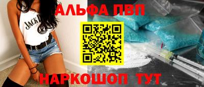 кокаин колумбия Первоуральск