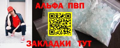экстази Пенза
