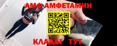 экстази Пенза
