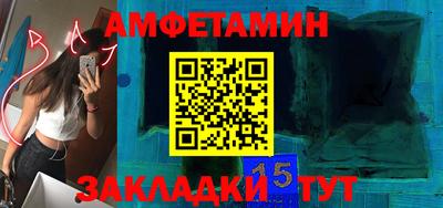 кокаин колумбия Первоуральск