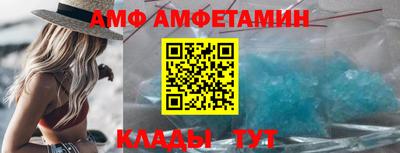 кокаин колумбия Первоуральск