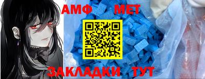 бутик Партизанск