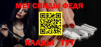 экстази Пенза