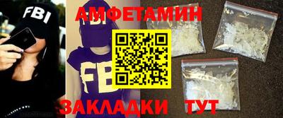 кокаин колумбия Первоуральск