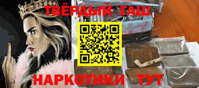 экстази Пенза