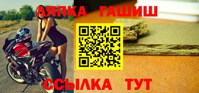 экстази Пенза