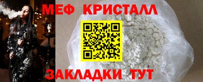 кокаин колумбия Первоуральск